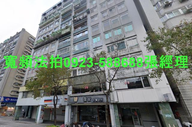台北大安區大樓法拍-2