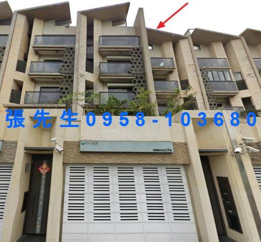 仁武法拍透天-1