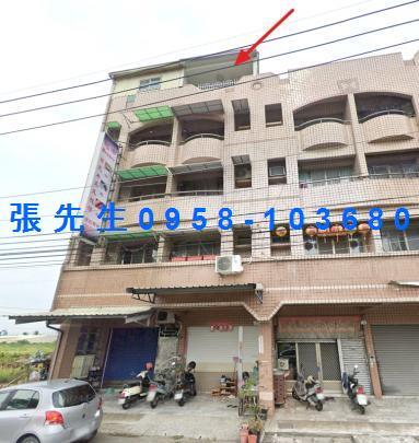 湖內法拍透天-1