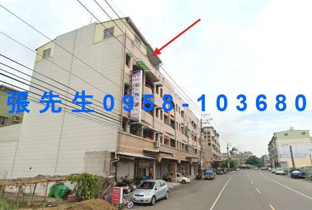 湖內法拍透天-2