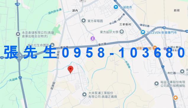 湖內法拍透天-5