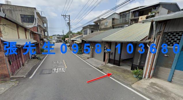 北埔透天法拍-2