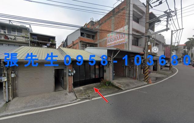 北埔透天法拍-1