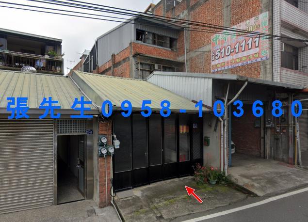 北埔透天法拍-4