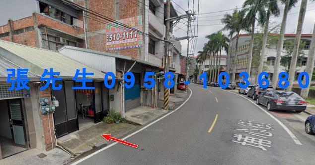 北埔透天法拍-5