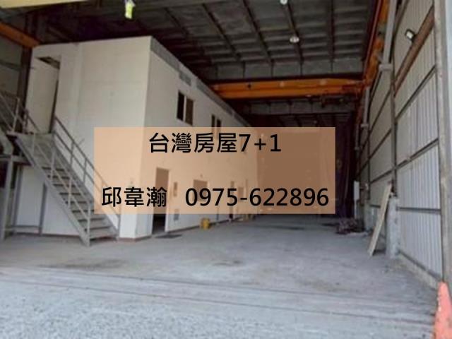 高雄鳳山廠房-1