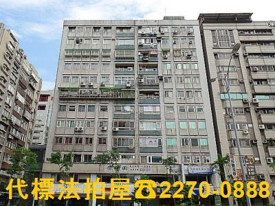 大安區拍賣大樓-5