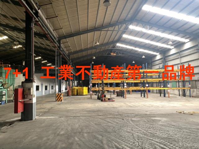 高雄大寮廠房-1