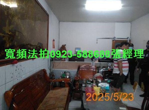 彰化伸港法拍透天-4