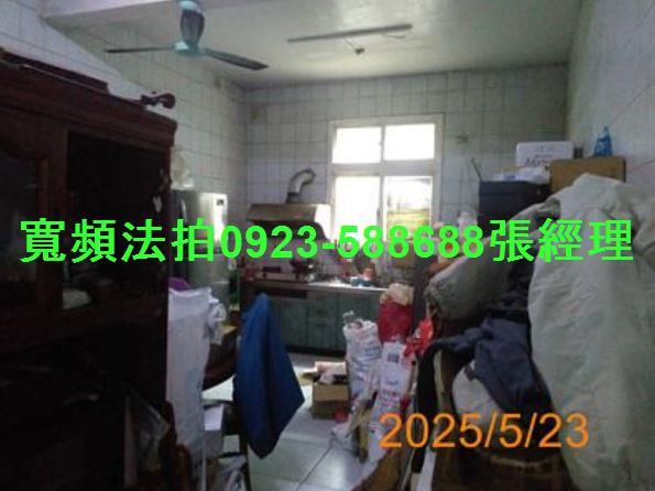 彰化伸港法拍透天-5