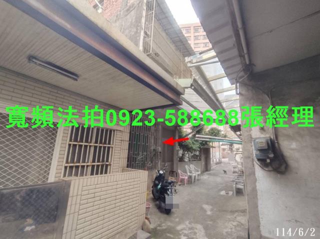 新竹湖口法拍透天-4