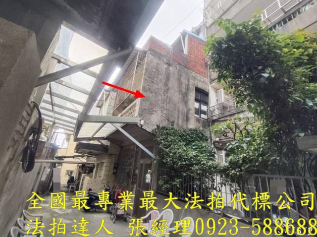 新竹湖口法拍透天-1