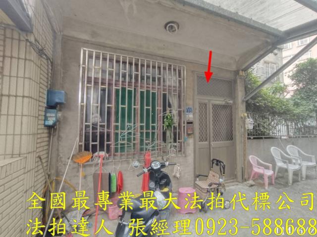 新竹湖口法拍透天-2