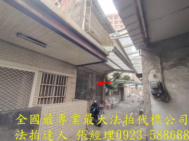 新竹湖口法拍透天-4