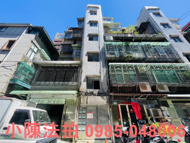 萬華拍賣公寓-1