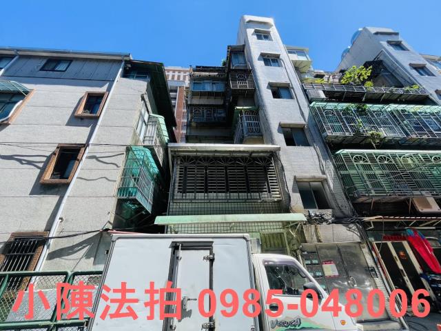 萬華拍賣公寓-2