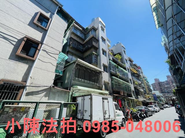 萬華拍賣公寓-3