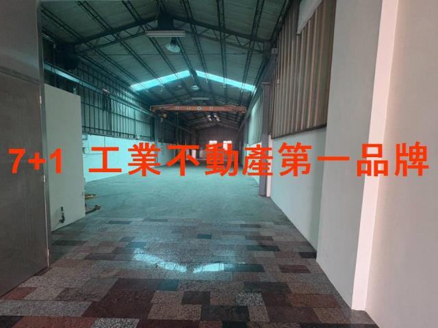 台南廠房-1