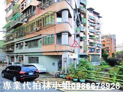 新北淡水華廈法拍-5