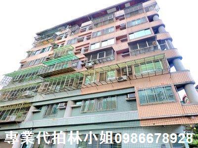 新北淡水華廈法拍-6