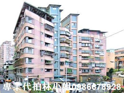 新北淡水華廈法拍-7