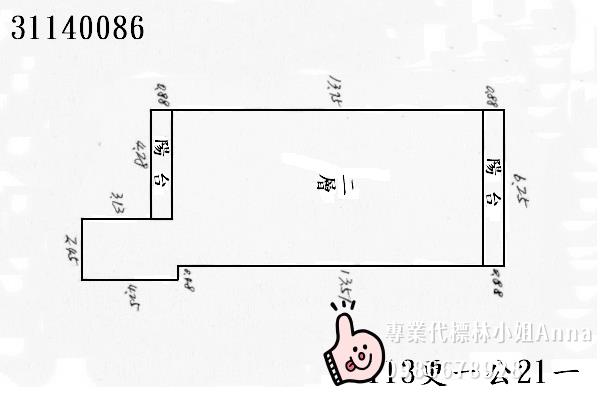 台北文山區拍賣公寓-5
