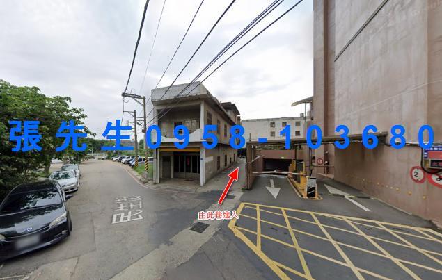 新竹湖口透天法拍-1