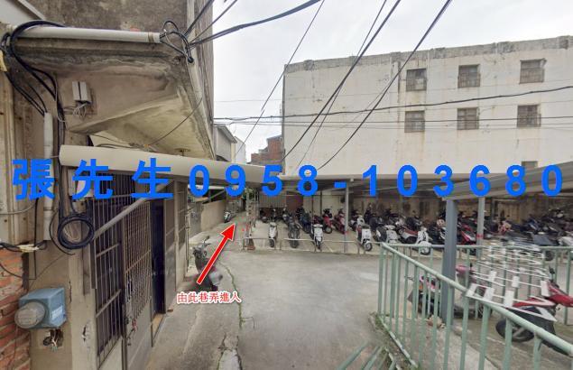 新竹湖口透天法拍-4