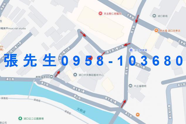 新竹湖口透天法拍-5