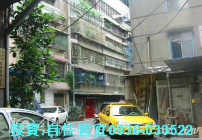 板橋法拍公寓-5