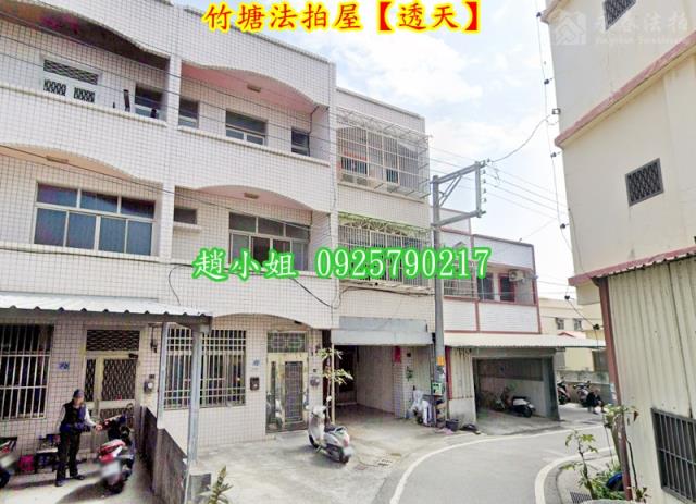 竹塘法拍透天-3