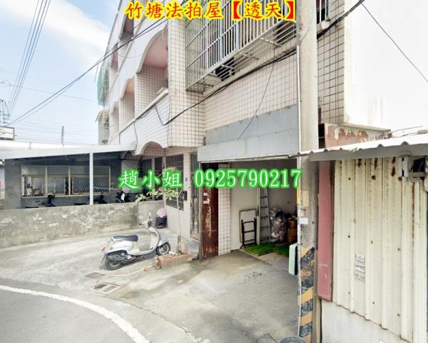 竹塘法拍透天-5