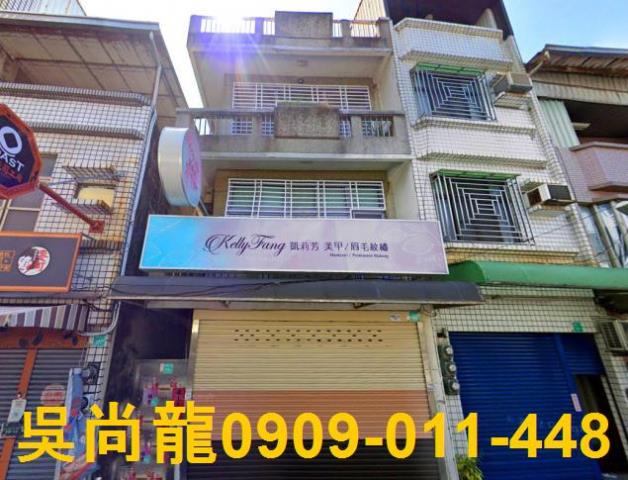 東區透天法拍-2