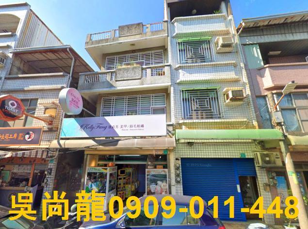 東區透天法拍-1