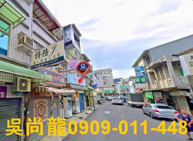 東區透天法拍-3