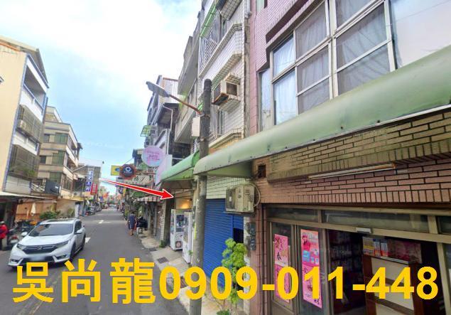 東區透天法拍-4