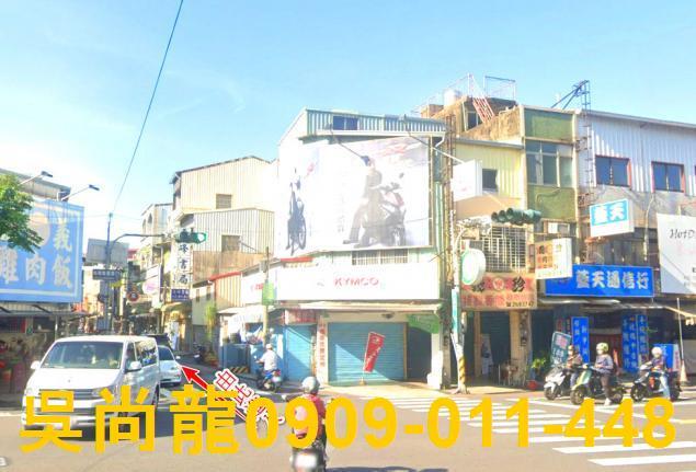 東區透天法拍-5