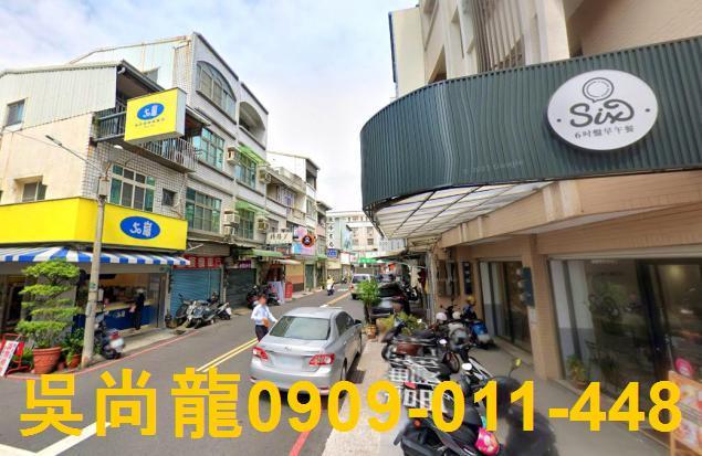 東區透天法拍-6