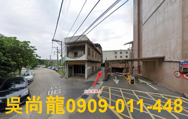 湖口透天法拍-1