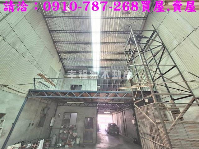 永康廠房-2