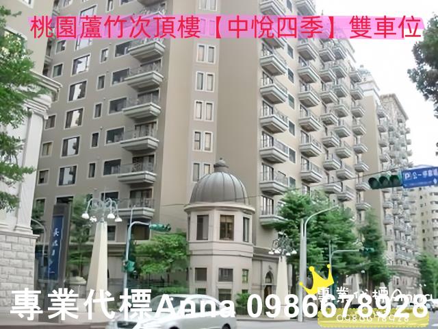 蘆竹拍賣大樓-3