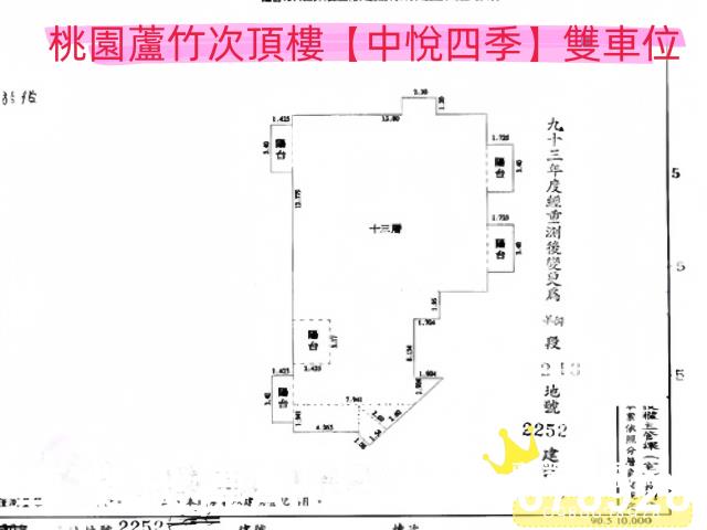 蘆竹拍賣大樓-9