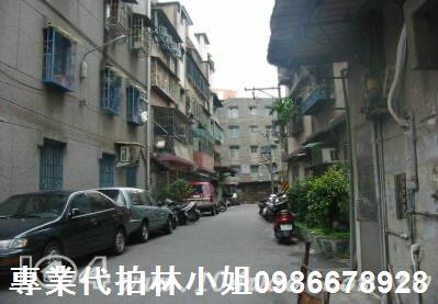 新北公寓法拍-3