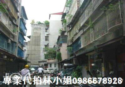 新北公寓法拍-4