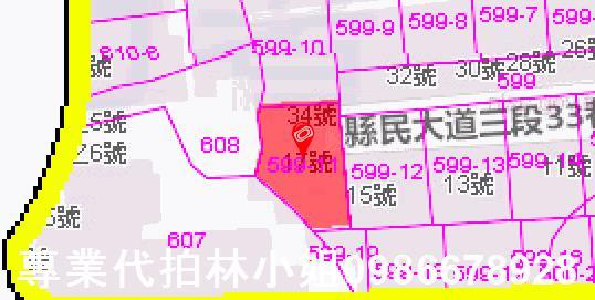 新北公寓法拍-6