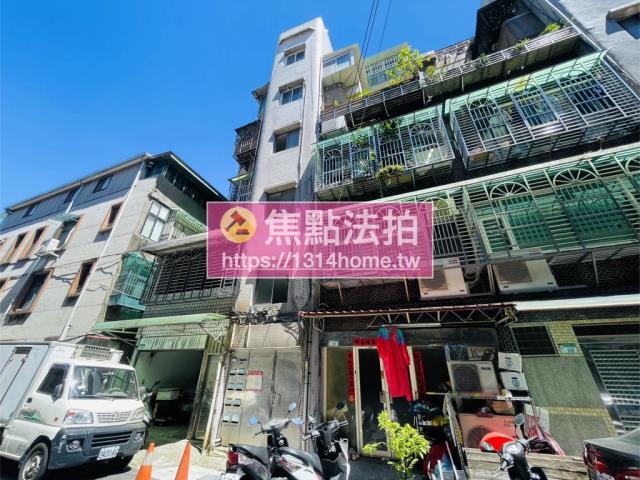 台北公寓法拍-4