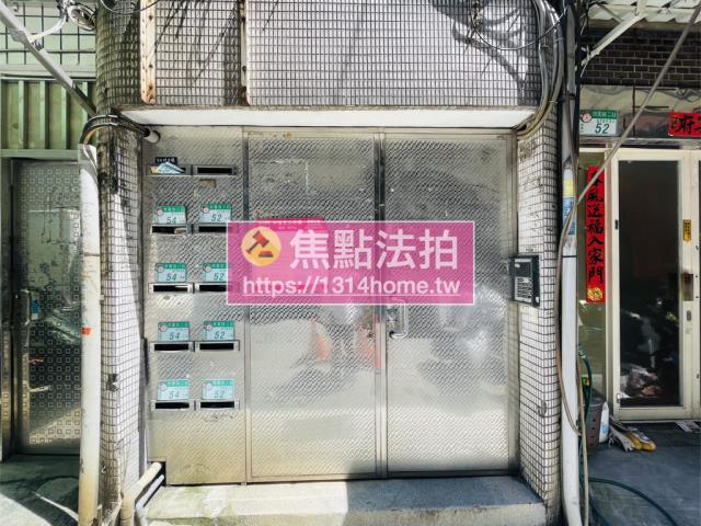 台北公寓法拍-5