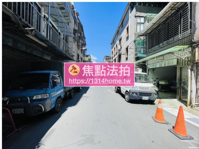 台北公寓法拍-6