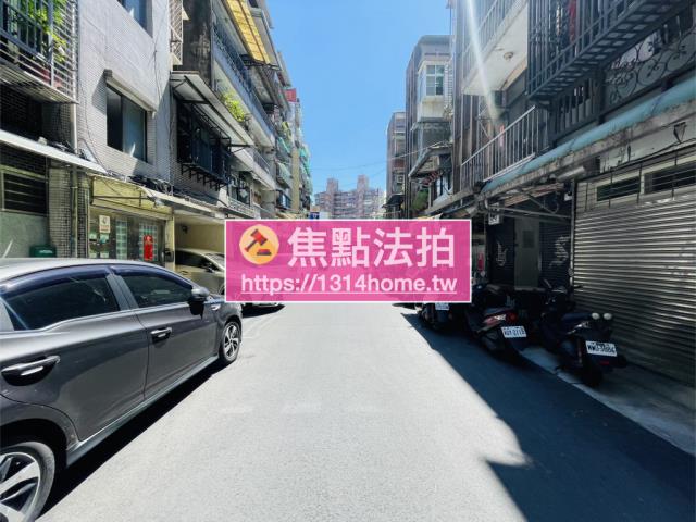 台北公寓法拍-7