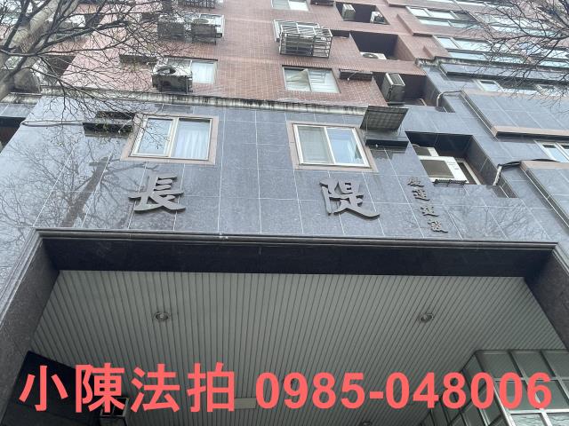 新北大樓法拍-6